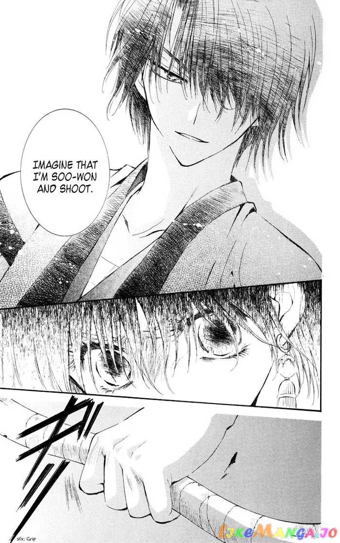 Yona of the Dawn Chapter 15 image 25_optimized